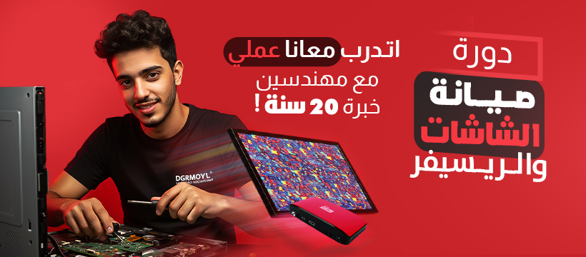 الرئيسية 3 الرئيسية - أكاديمية الأسكندرية